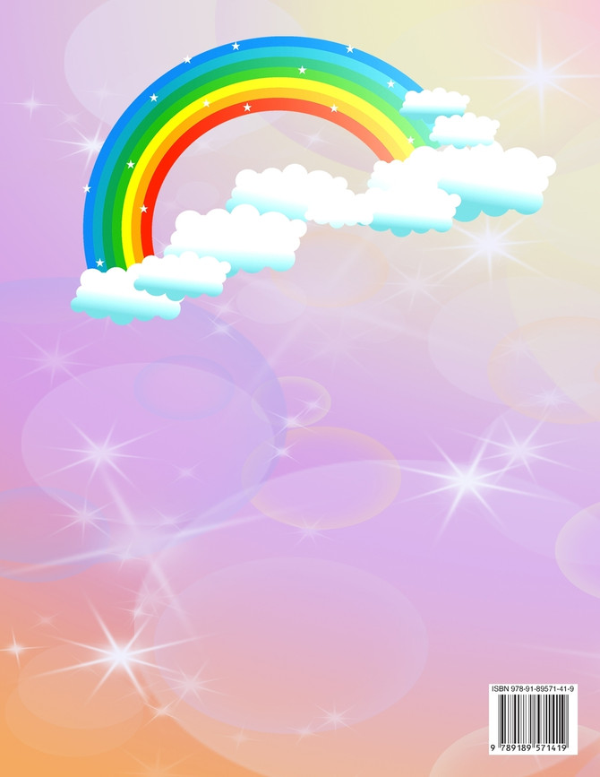 Libro para colorear de unicornios para niños