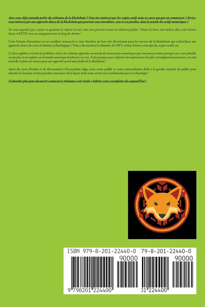 Le super-héros numérique