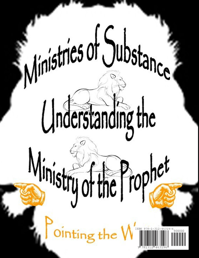 Understanding the Ministry of the Prophet