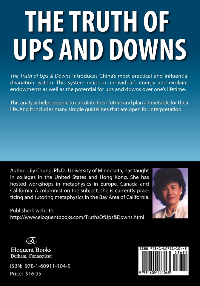 Truth of Ups and Downs