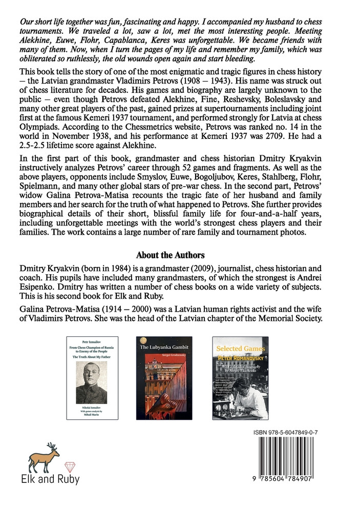 Hero of the Pre-War Olympiads