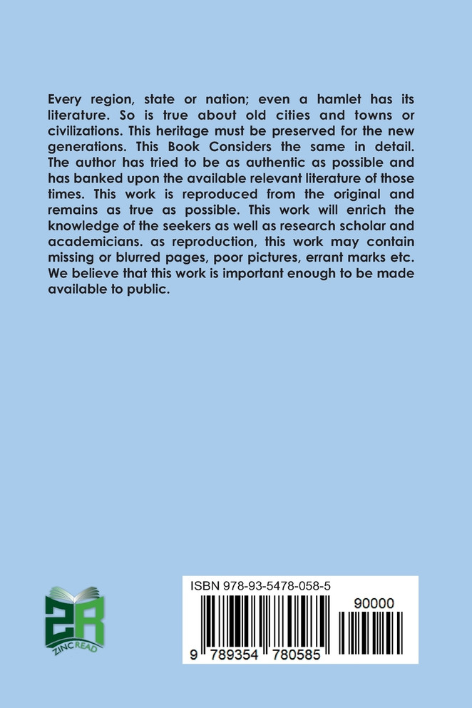 Souvenir Album of the Great European War With Pictorial Maps of the Battlegrounds