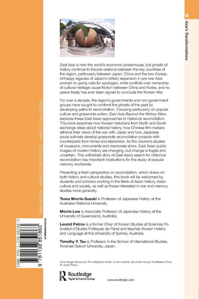 East Asia Beyond the History Wars