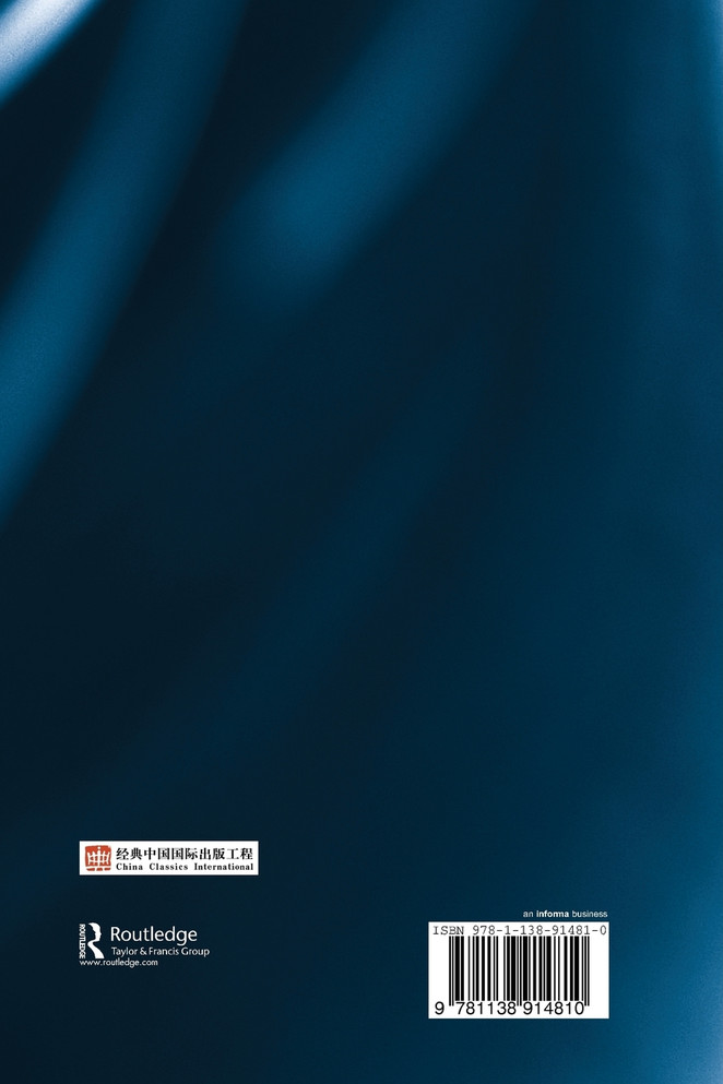 China's Regional Development