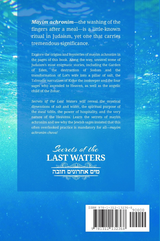 Secrets of the Last Waters (Mayim Achronim Chova)