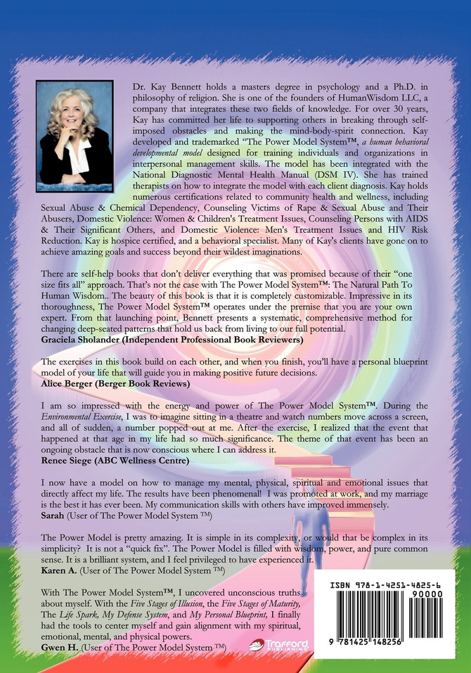 The Power Model System[