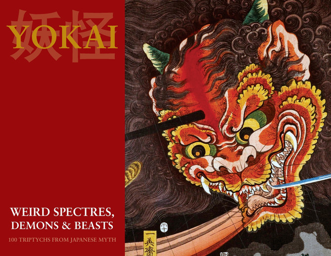 YOKAI (WEIRD SPECTRES, DEMONS & BEASTS)