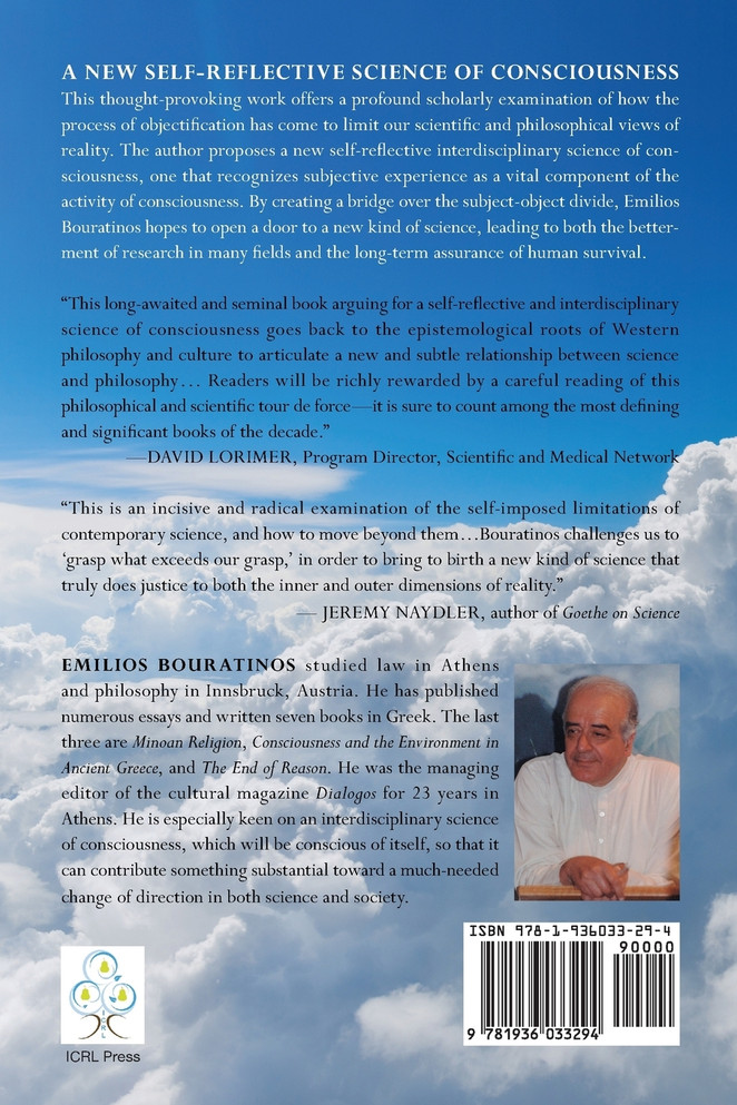 Science, Objectivity, and Consciousness