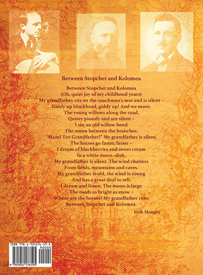 Memorial Book of Kolomey