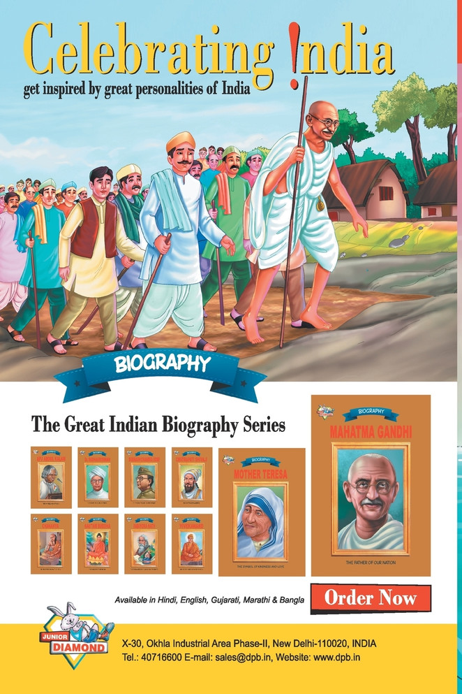 Chacha Chaudhary Digest-2