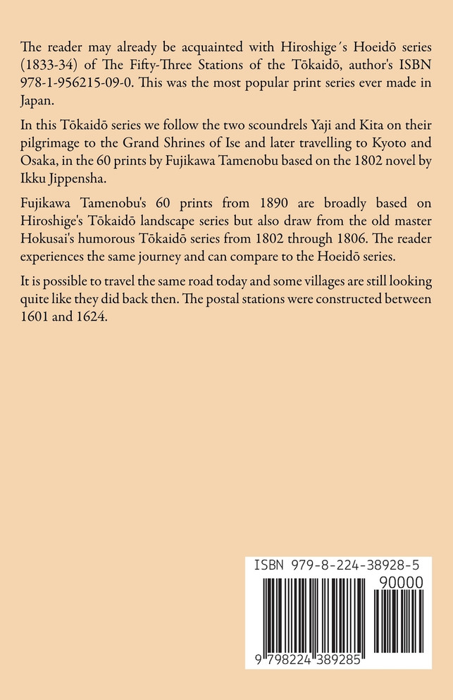 Fujikawa Tamenobu 53 Stations of the Tokaido Shank´s Mare
