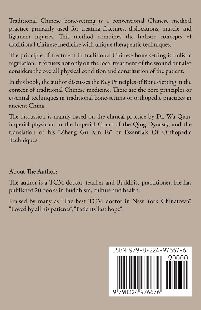 Essentials of Orthopedic Techniques