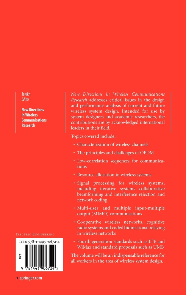New Directions in Wireless Communications Research