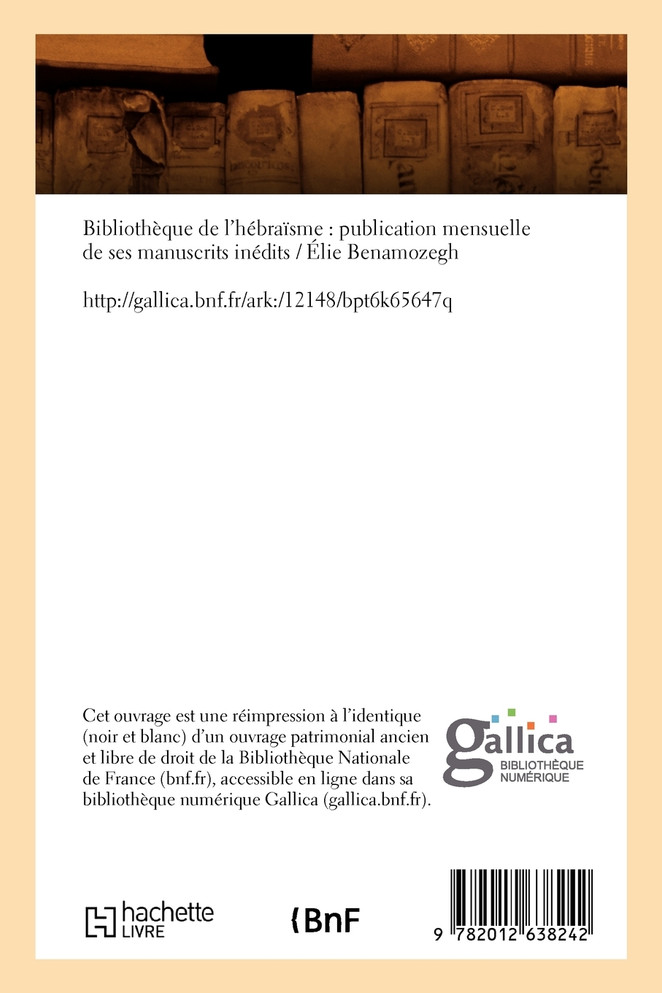 Bibliothèque de l'hébraïsme