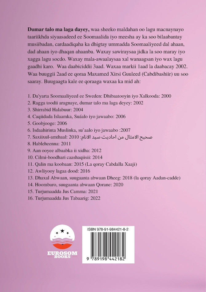 Dumar talo ma laga dayey?