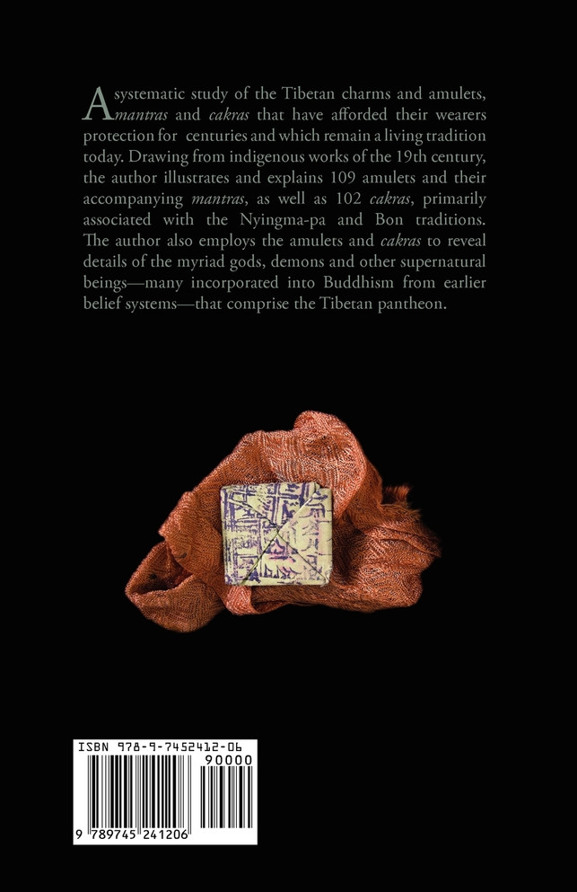 Tibetan Amulets
