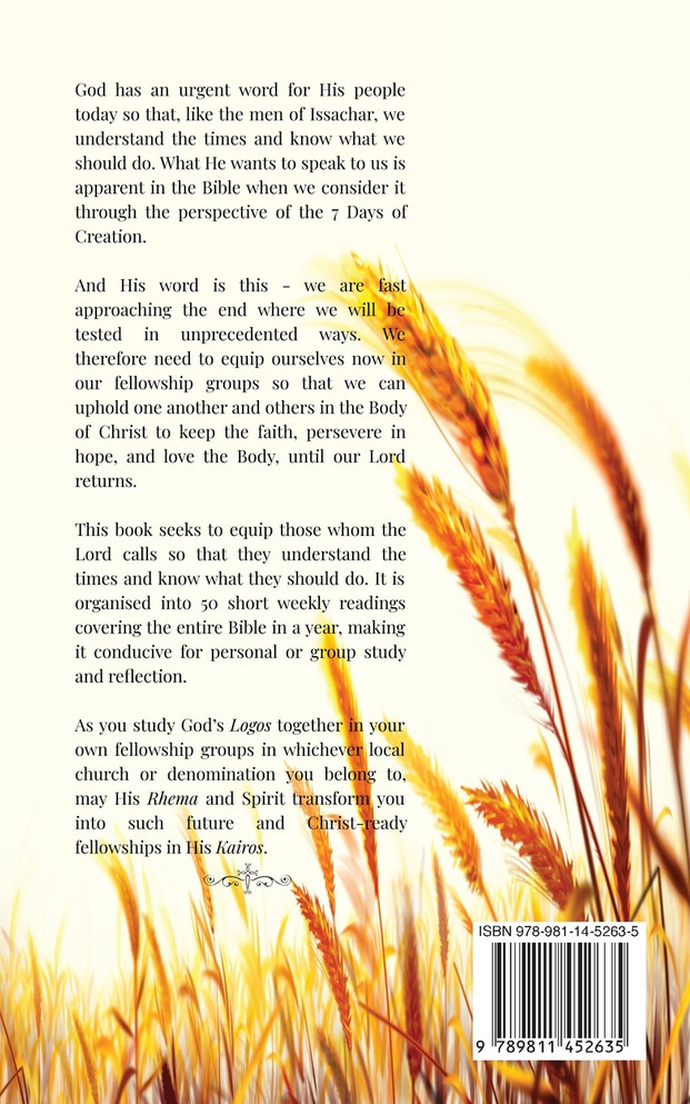 Bible through the 7 Days of Creation