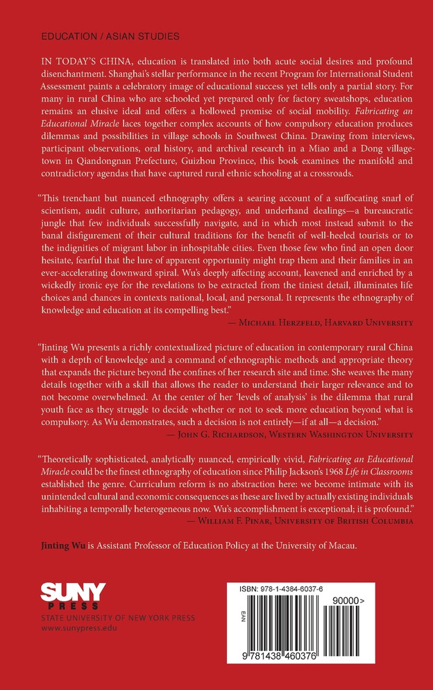 Fabricating an Educational Miracle