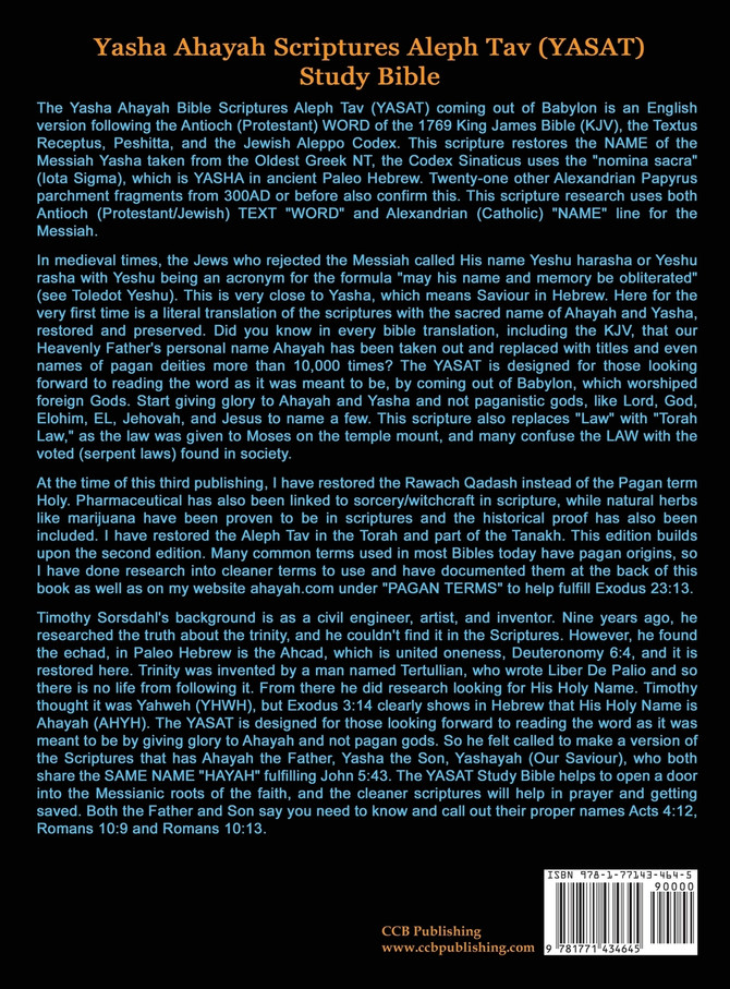 Yasha Ahayah Bible Scriptures Aleph Tav (YASAT) Study Bible (3rd Edition 2020)
