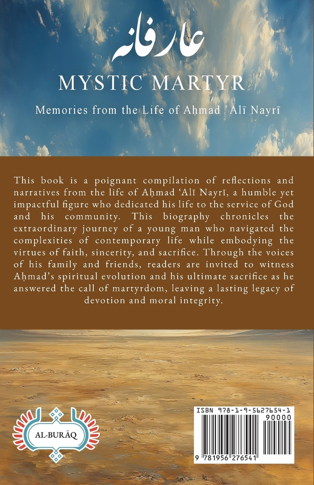 Mystic Martyr
