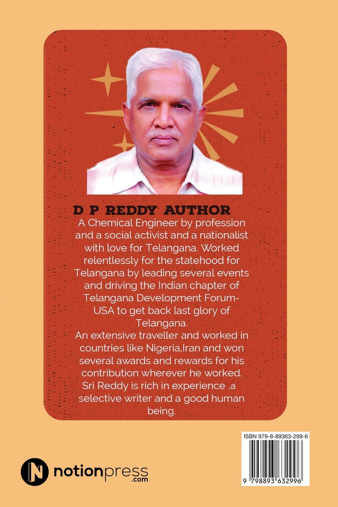 Memoirs of an Unsung Warrior