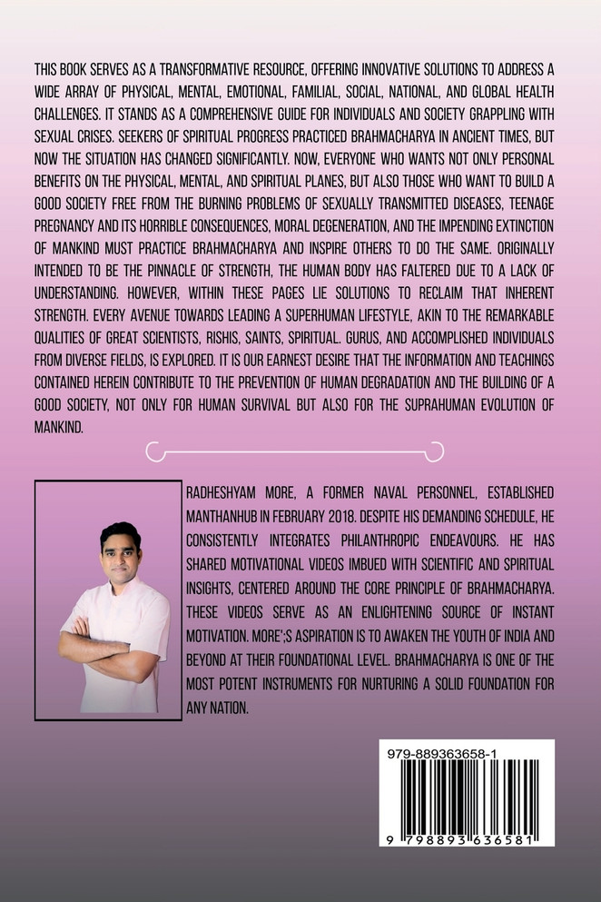 The Superhuman Lifestyle