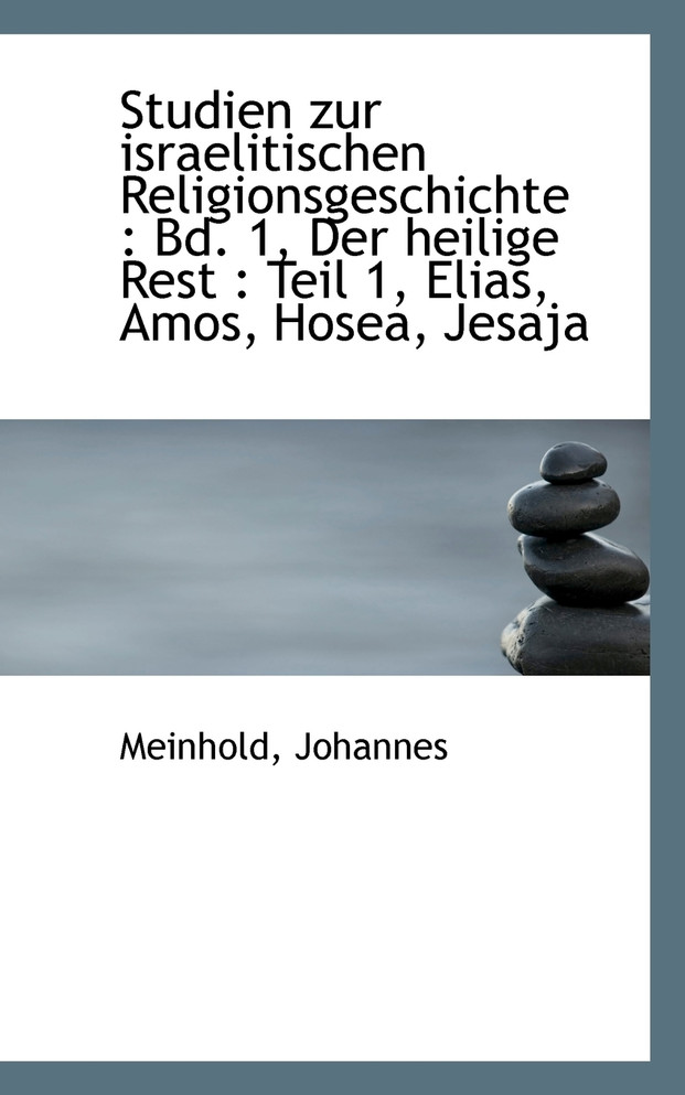 Studien zur israelitischen Religionsgeschichte