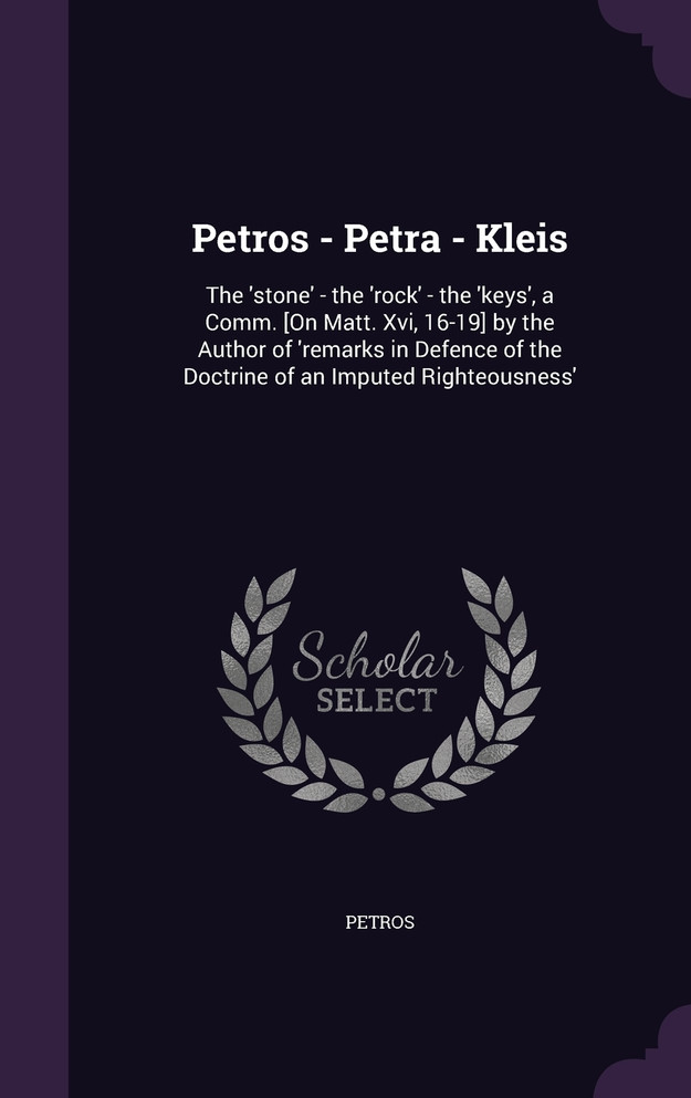 Petros - Petra - Kleis