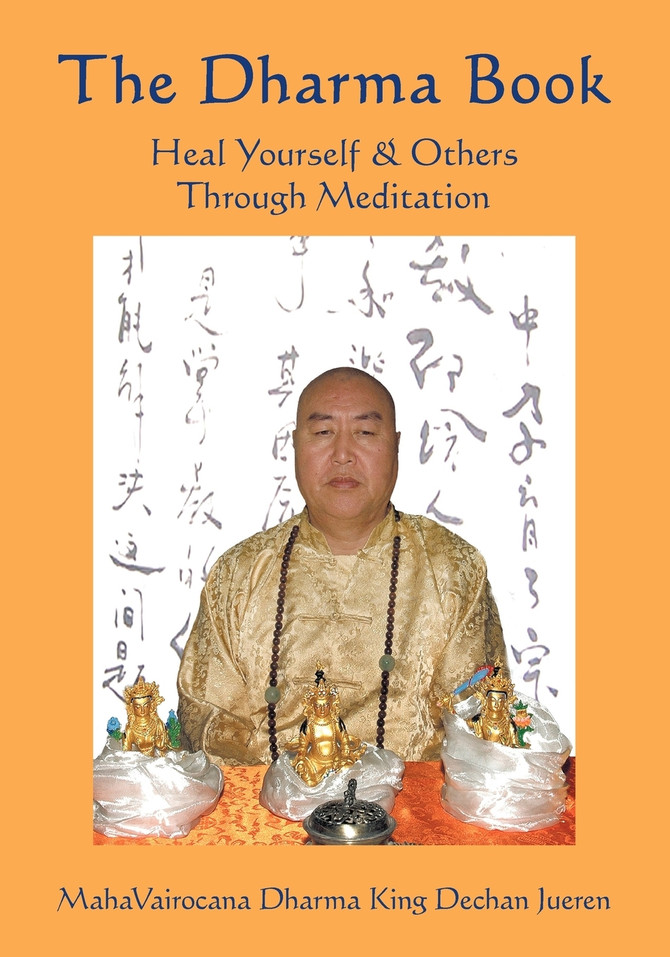 The Dharma Book
