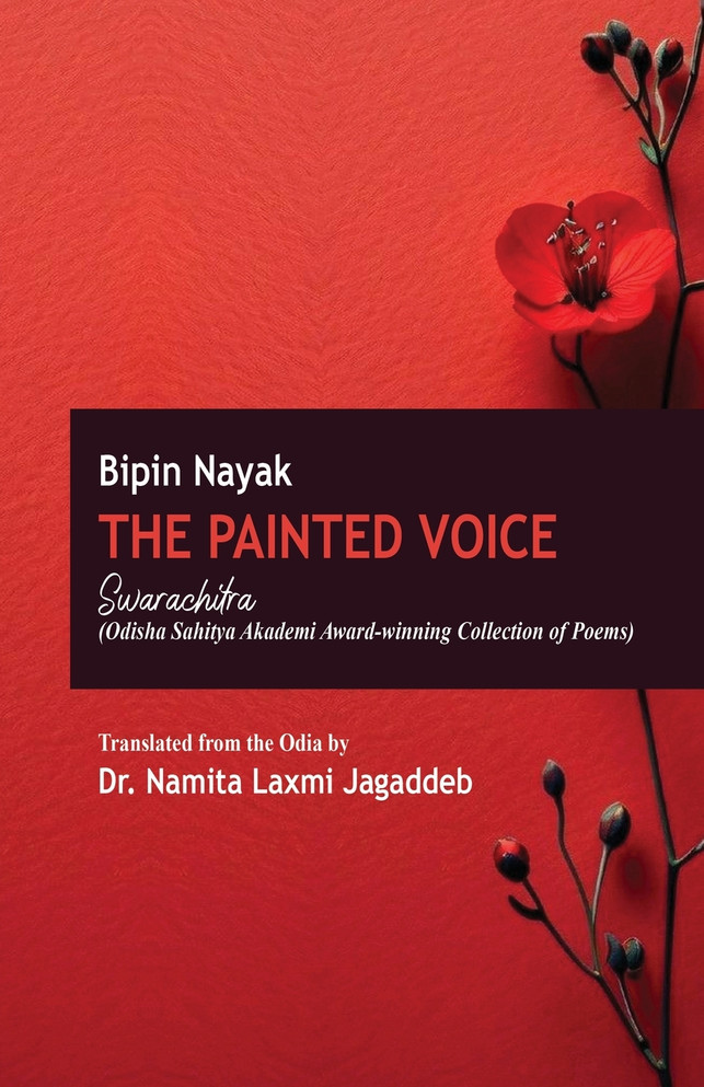 The Painted Voice