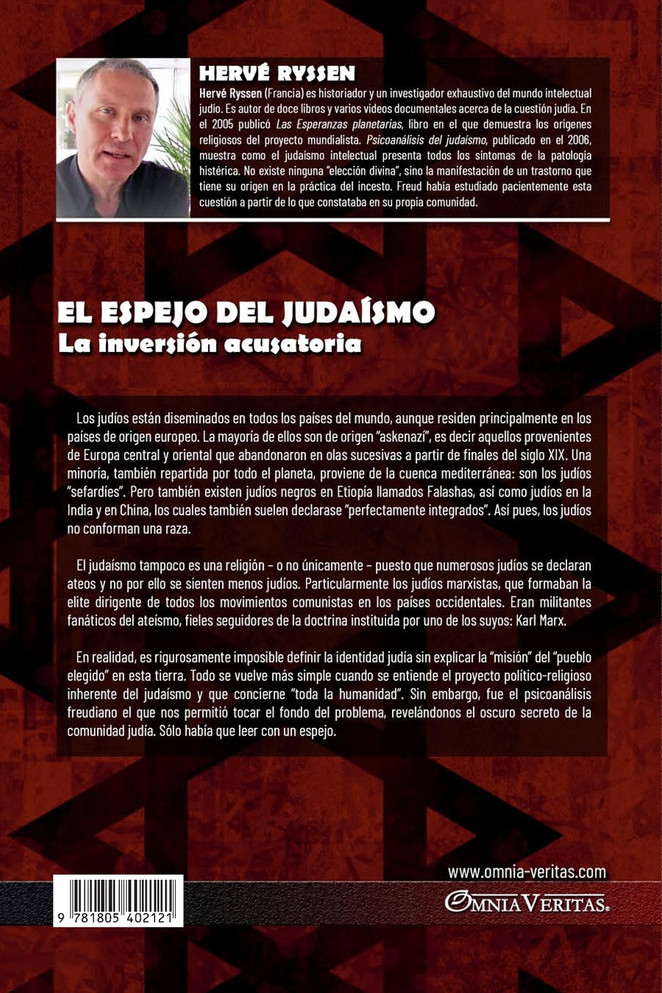 El Espejo del Judaísmo