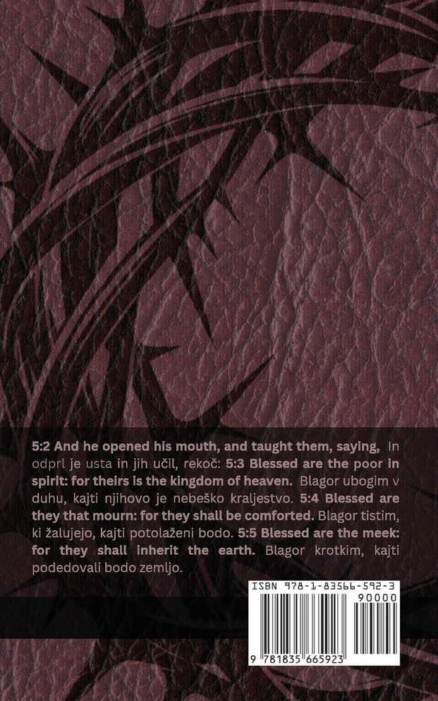 The Bible (The Gospel According to  Saint Matthew) / Sveto Pismo (Evangelij po Svetem  Mateju)