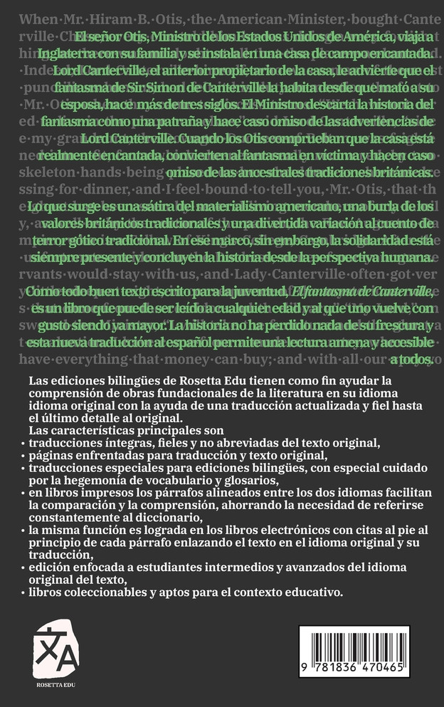 El fantasma de Canterville - The Canterville Ghost