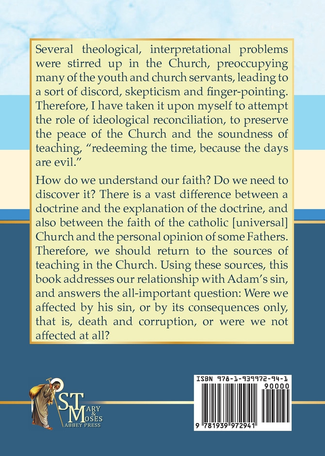 According to My Will, I Did Eat