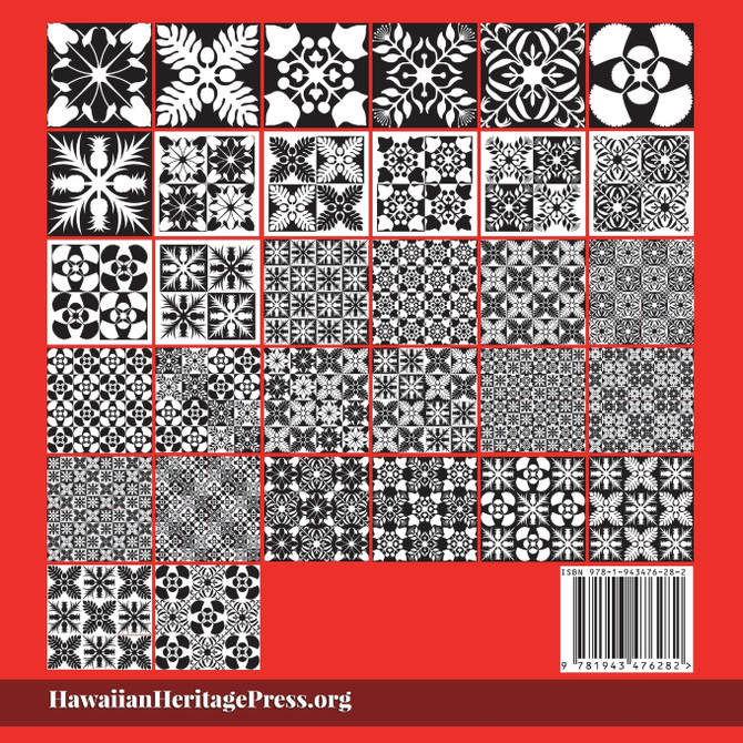 Hawaiian Quilt Coloring Book