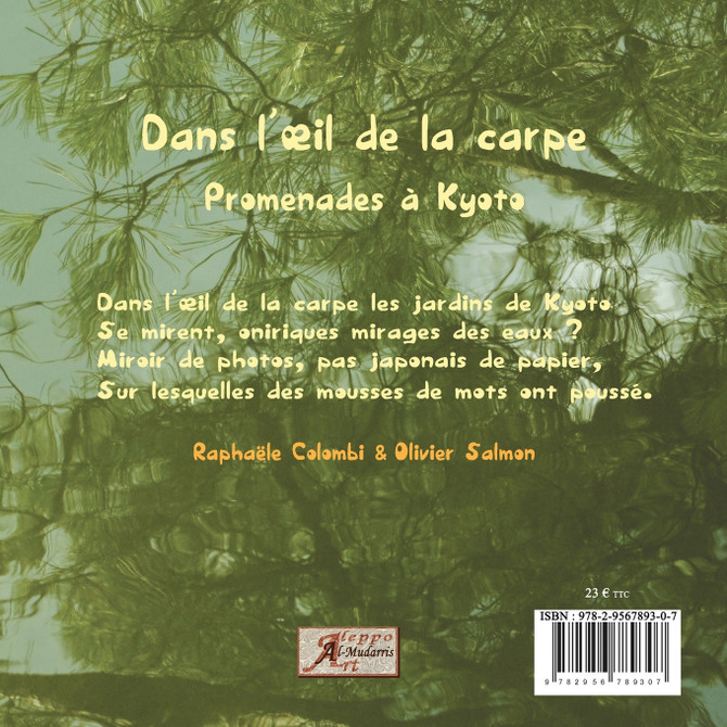 Dans l'œil de la carpe