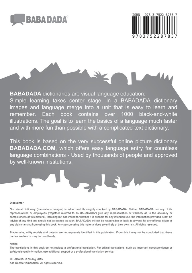 BABADADA black-and-white, Korean (in Hangul script) - Uzbek (in cyrillic script), visual dictionary (in Hangul script) - visual dictionary (in cyrillic script)