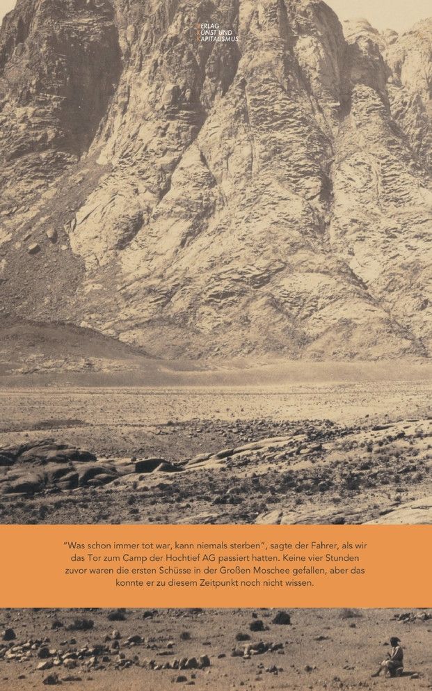 Horeb