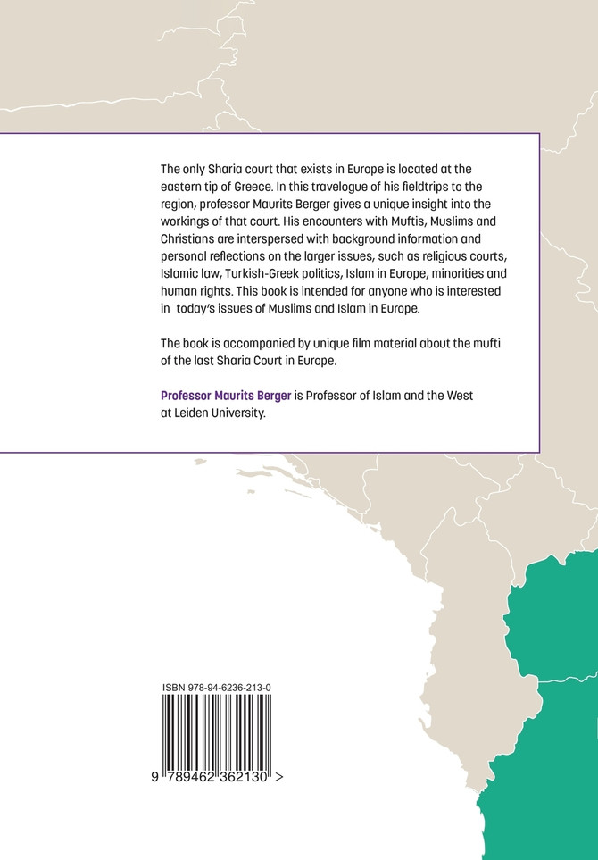 The Last Sharia Court in Europe