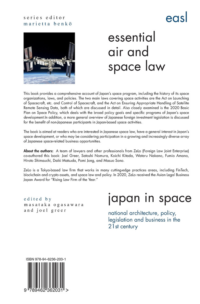 Japan in Space
