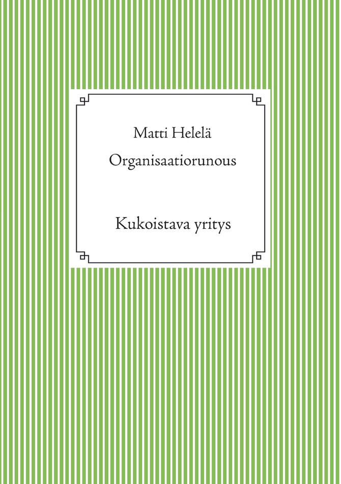 Organisaatiorunous