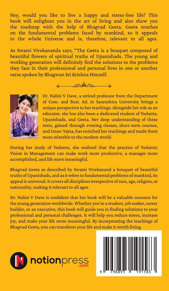 Message of Bhagvad Geeta to the Youth