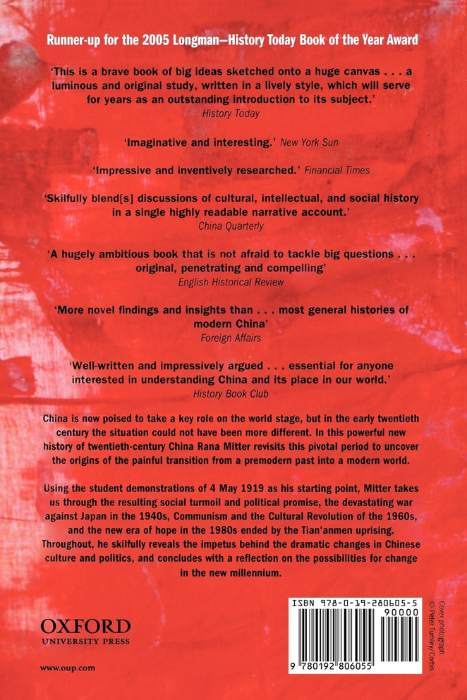 A Bitter Revolution China's Struggle with the Modern World (Paperback)