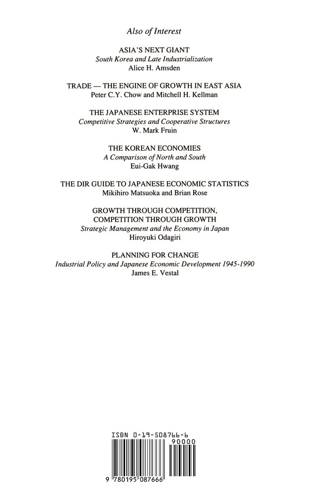 The Financial Development of Japan, Korea, & Taiwan