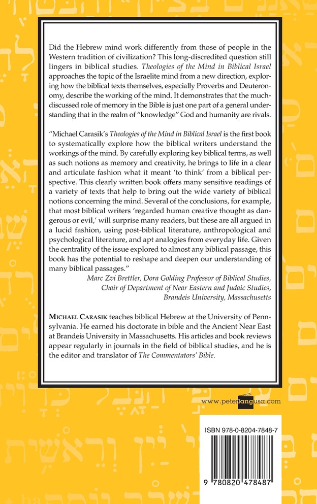 Theologies of the Mind in Biblical Israel