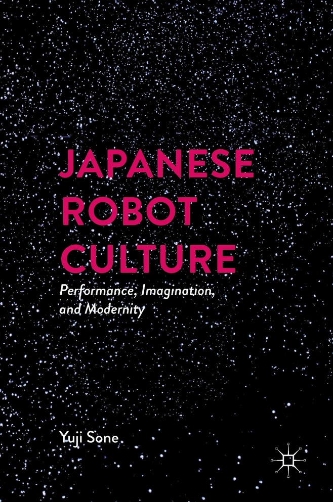 Japanese Robot Culture