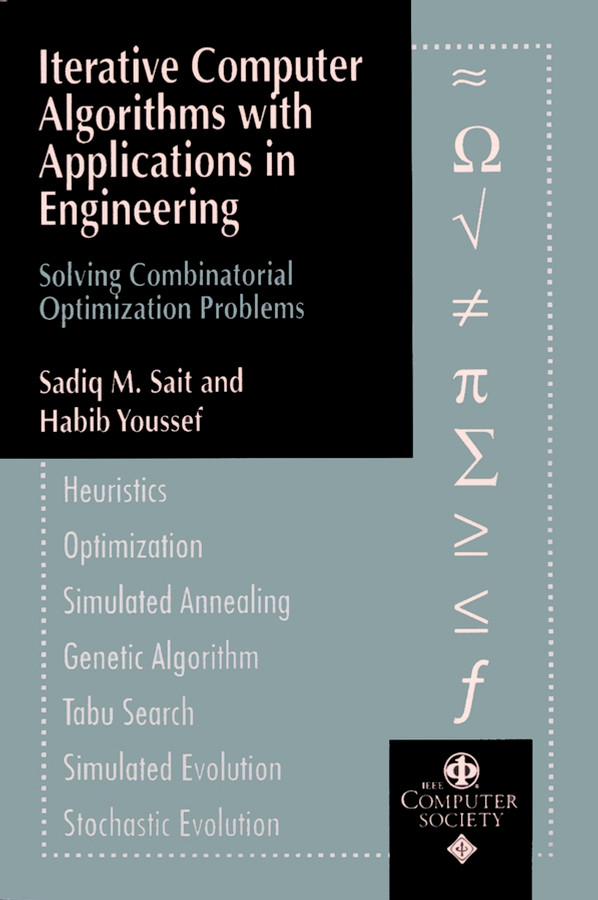 Iterative Computer Algorithms with Applications in Engineering