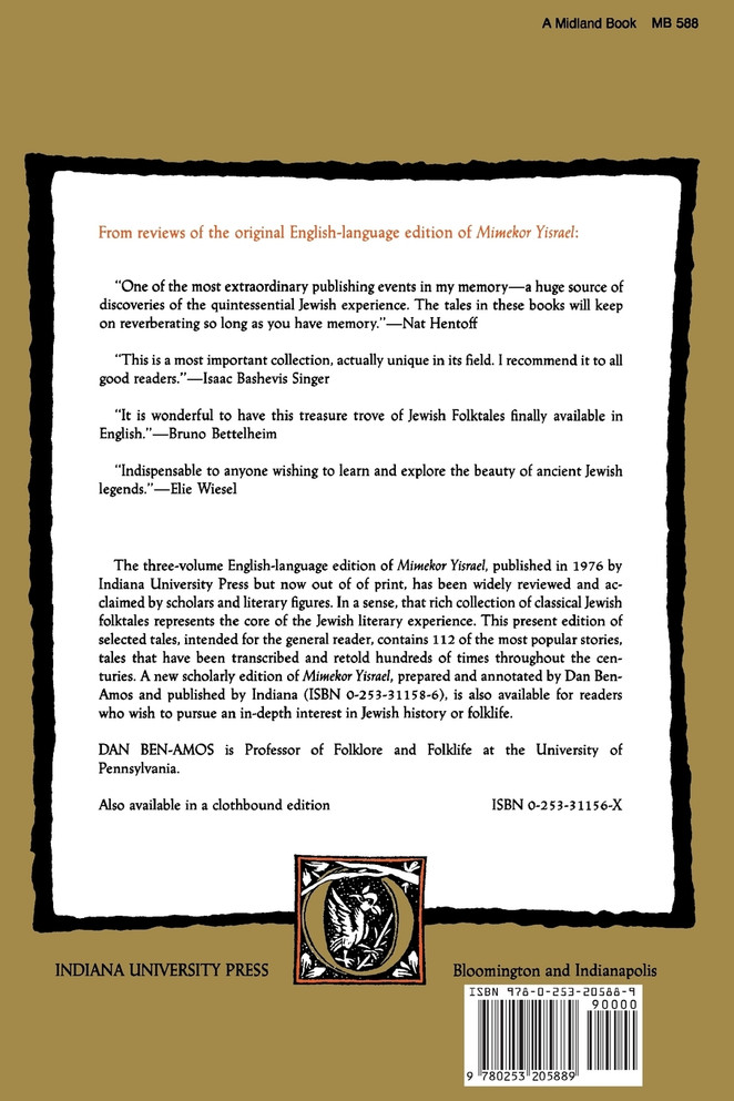 Mimekor Yisrael, Abridged and Annotated Edition