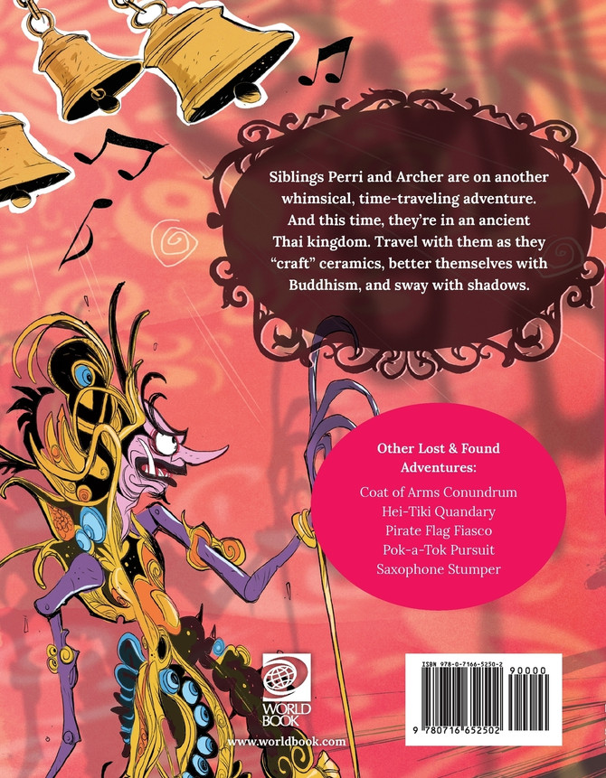 Shadow Puppet Perplexity