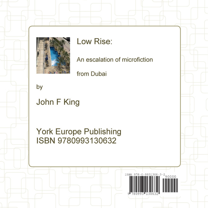 Low Rise